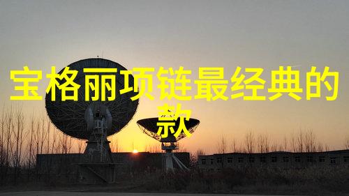 第88届奥斯卡红毯明星的珠宝选择