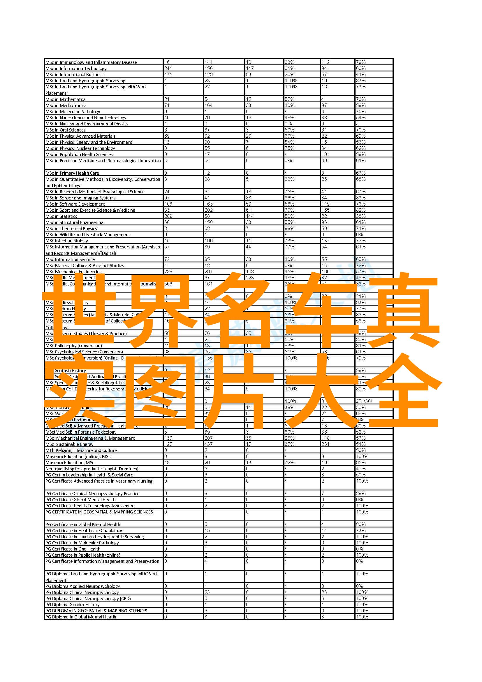 探秘申公豹语音导航一场科技与传统文化的奇妙融合之旅